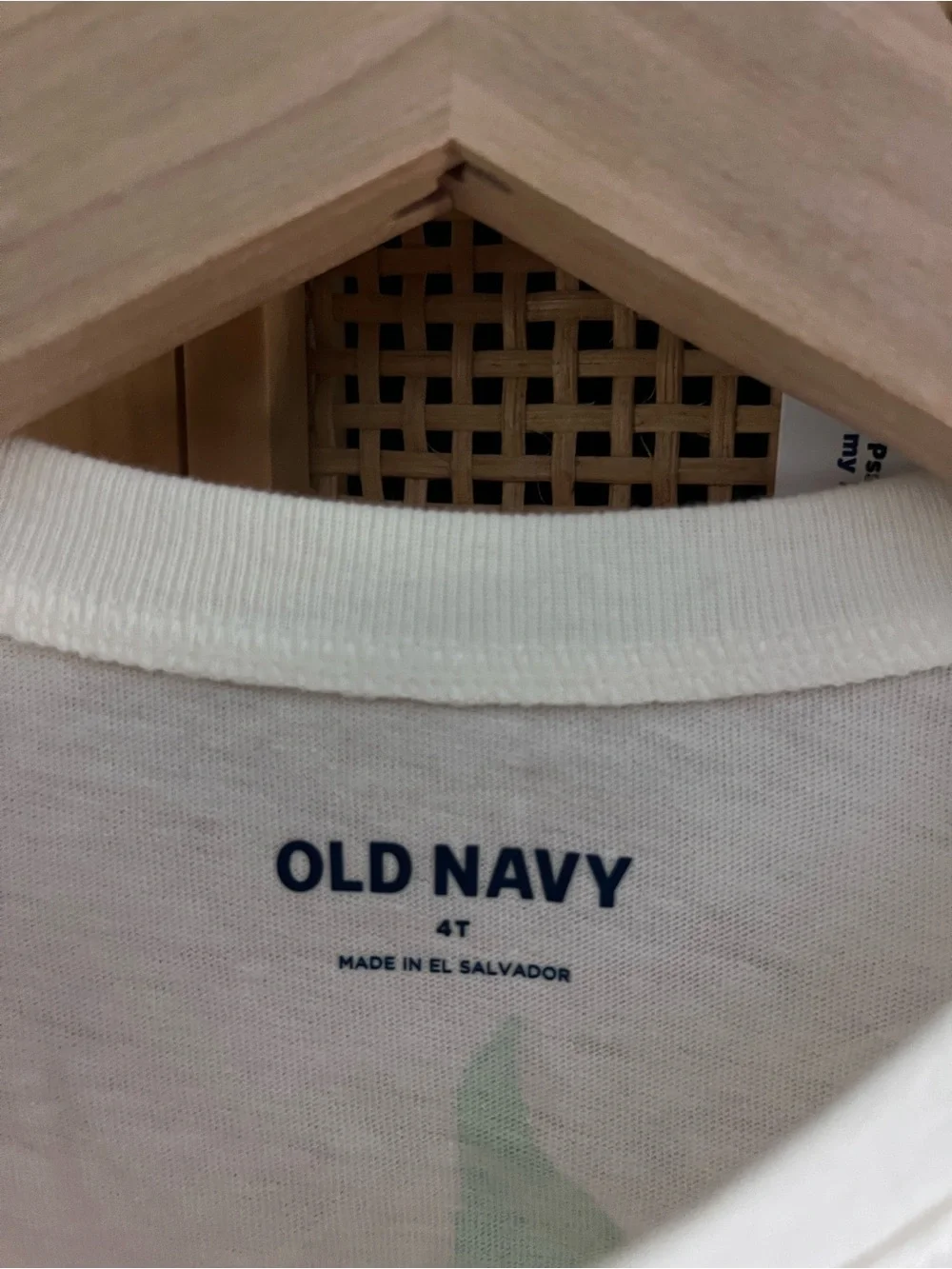 Old Navy White Tee with Green 